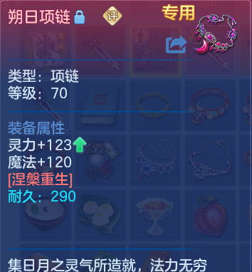 企业微信截图_17932787917856.png
