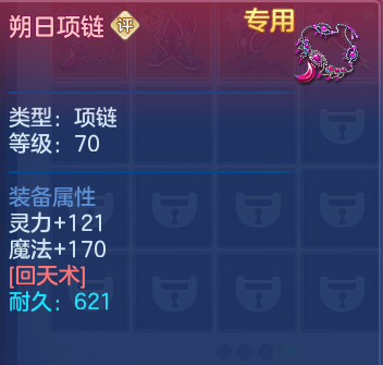 企业微信截图_17932788352095.png