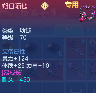 企业微信截图_17932788258824.png