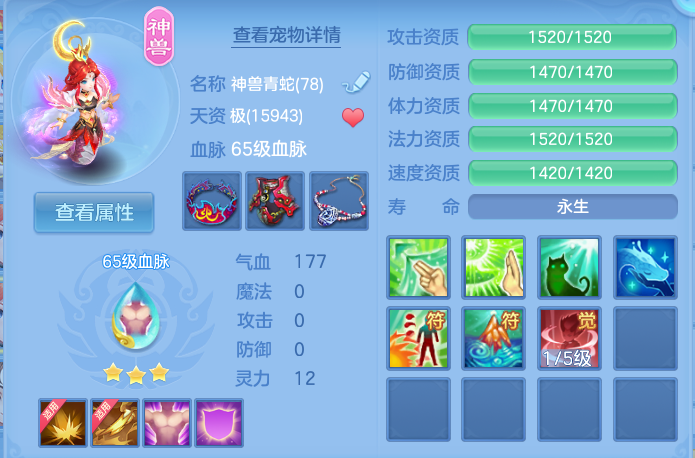 企业微信截图_17932788823152.png