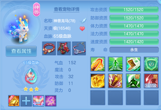 企业微信截图_17932788642119.png