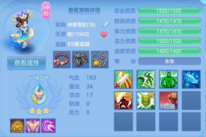 企业微信截图_17932788862423.png