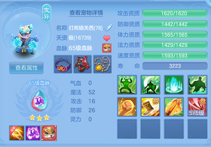 企业微信截图_17932789046049.png