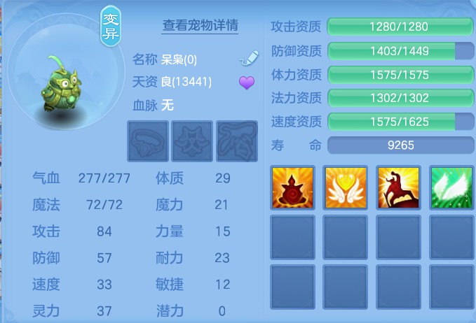 企业微信截图_17932789315041.png