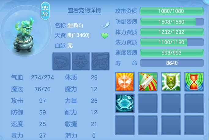 企业微信截图_17932789384810.png