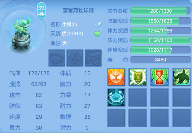 企业微信截图_17932789429765.png