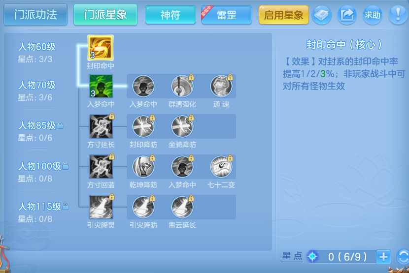 企业微信截图_17932789861940.png