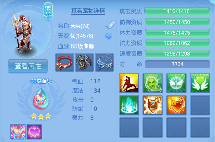 企业微信截图_17932789486687.png