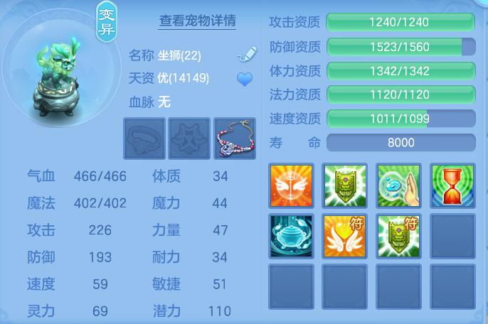 企业微信截图_17932789527509.png