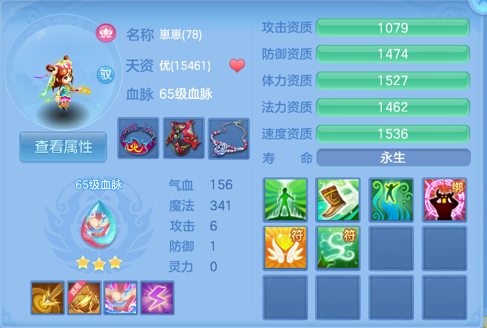 企业微信截图_17932789575205.png