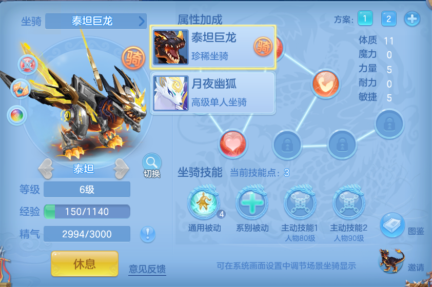 企业微信截图_17932789775881.png