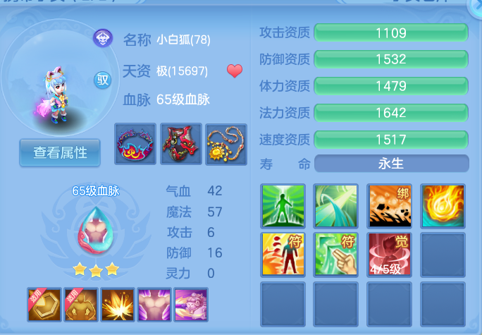 企业微信截图_17932789616178.png