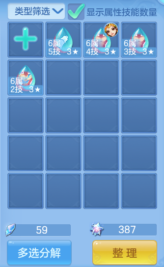 企业微信截图_17932789672754.png
