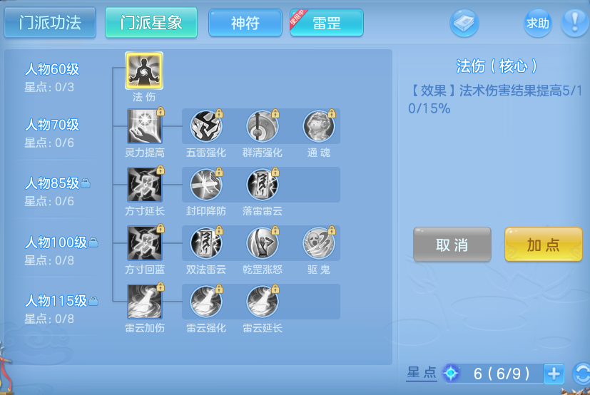 企业微信截图_17932789839211.png