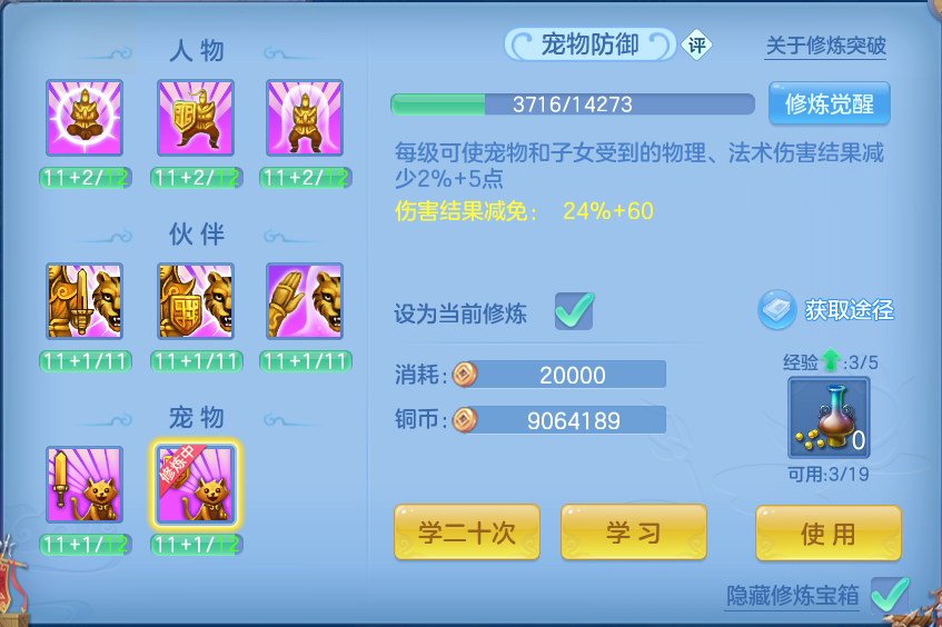 企业微信截图_17932789913275.png