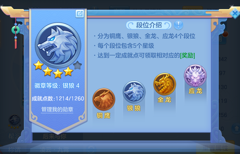 企业微信截图_17932790122124.png