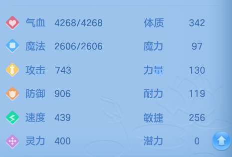企业微信截图_17932790169401.png