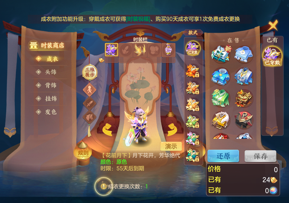 企业微信截图_17932790309118.png