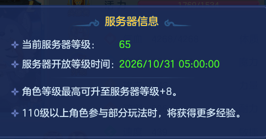 企业微信截图_17932791657203.png