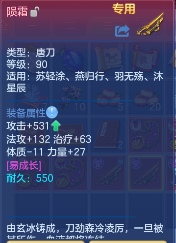 企业微信截图_179328067748.png