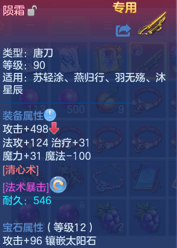 企业微信截图_1793280646820.png