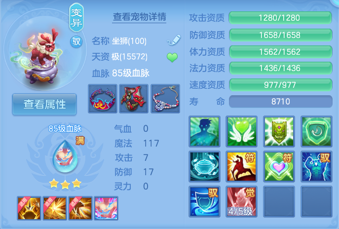 企业微信截图_179328080094.png
