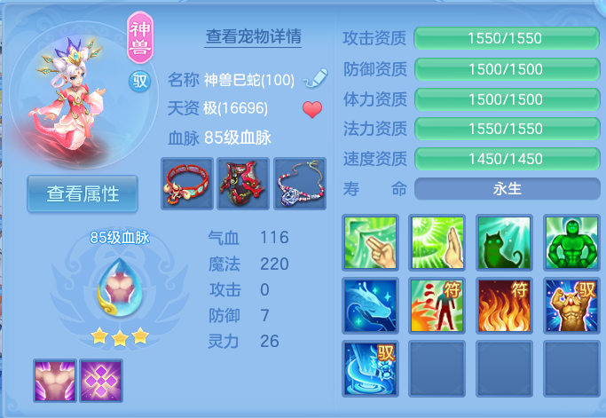 企业微信截图_1793280714305.png
