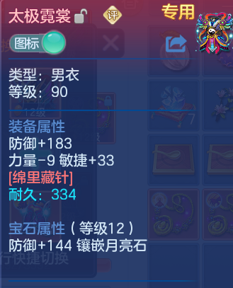企业微信截图_1793280690170.png