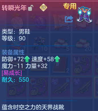企业微信截图_1793280681770.png