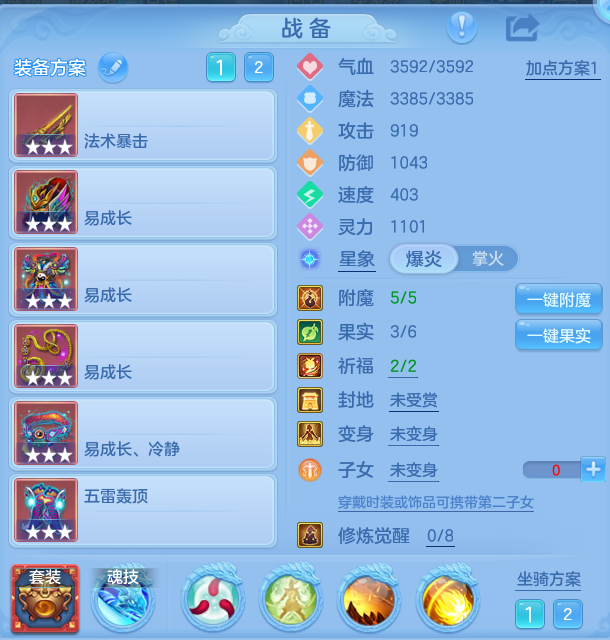 企业微信截图_17932805807702.png
