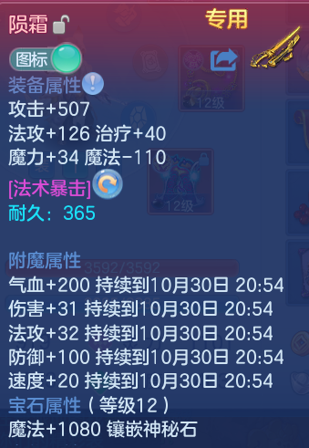 企业微信截图_17932806178943.png