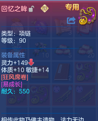 企业微信截图_17932806598832.png