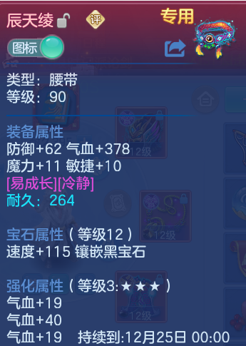 企业微信截图_17932806371641.png