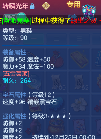 企业微信截图_17932806287971.png