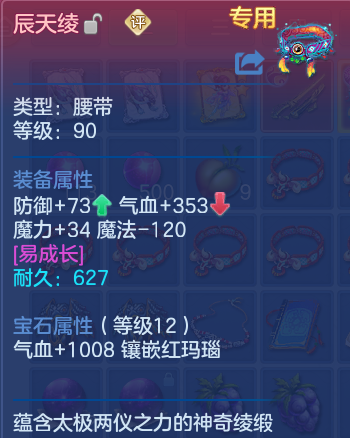 企业微信截图_17932806493486.png