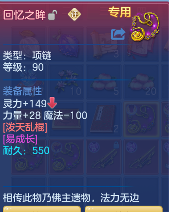 企业微信截图_17932806551884.png