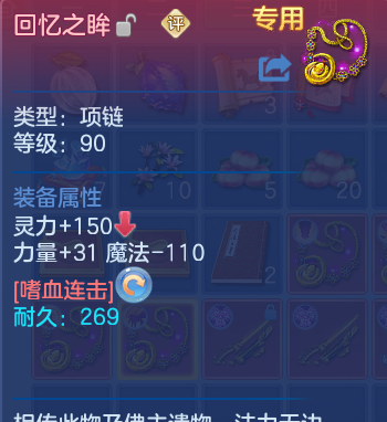 企业微信截图_17932806692514.png