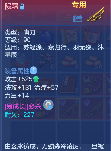 企业微信截图_17932806738671.png