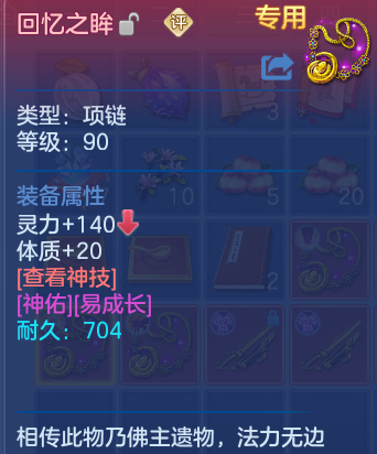 企业微信截图_17932806651820.png