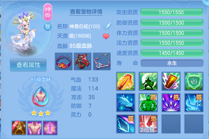 企业微信截图_17932807092030.png