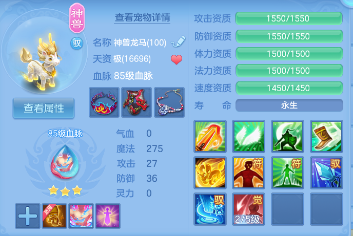 企业微信截图_17932807048109.png