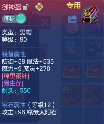 企业微信截图_17932806863387.png
