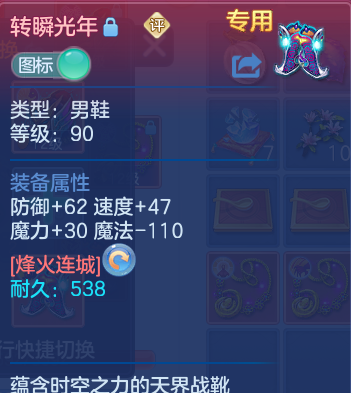 企业微信截图_17932806942154.png