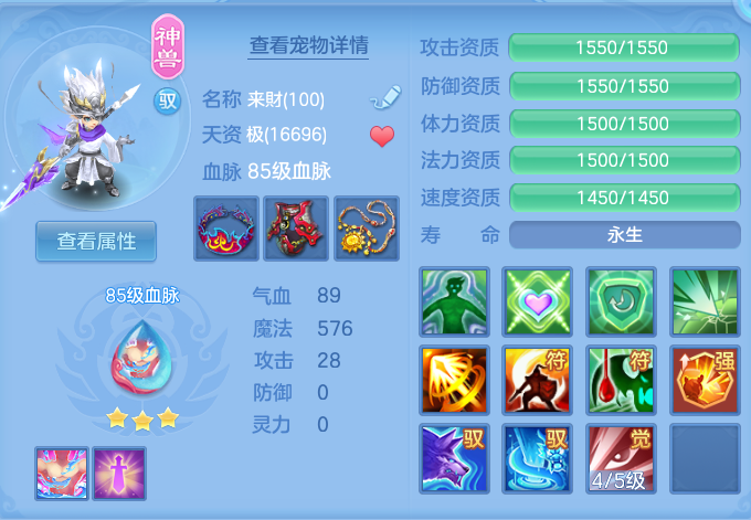 企业微信截图_17932807248969.png
