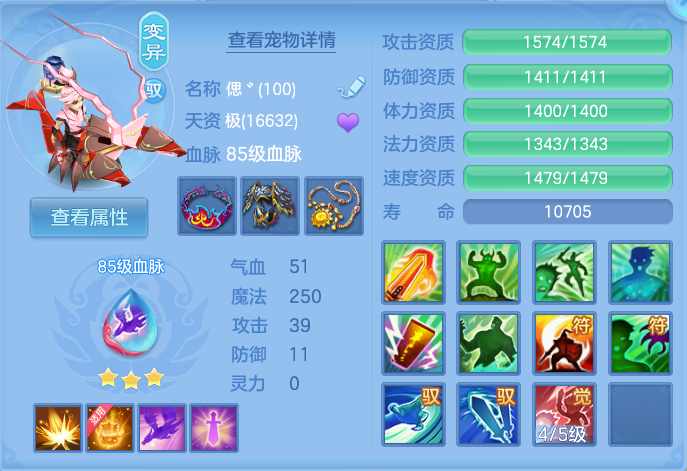 企业微信截图_17932807388220.png