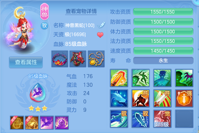 企业微信截图_17932807189417.png