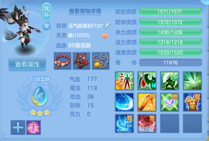 企业微信截图_17932807442318.png