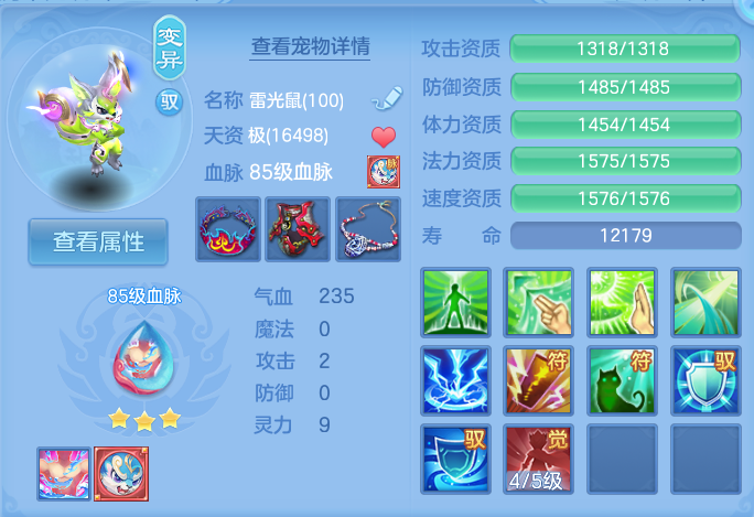 企业微信截图_17932807662471.png