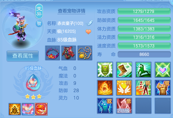 企业微信截图_17932808067923.png