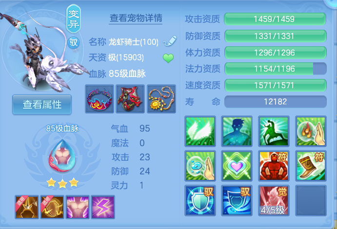 企业微信截图_17932807805578.png